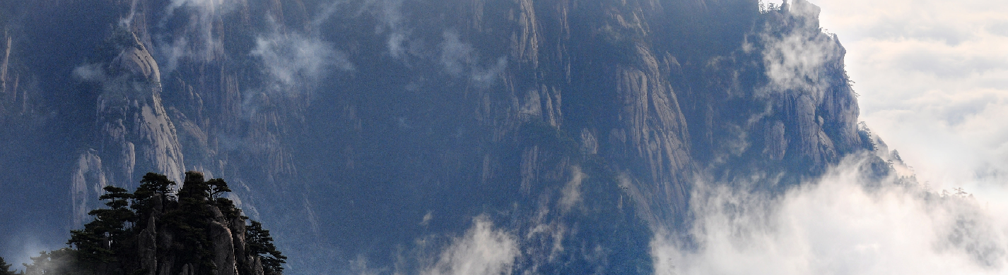China Clouds